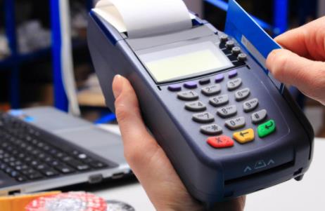 银行办理刷卡机需要准备哪些材料？